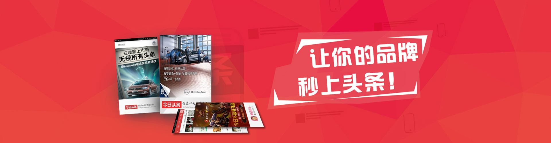 工农sem开户